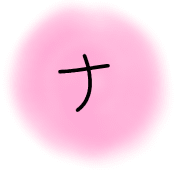 101