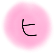 107