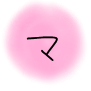 111
