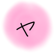 116