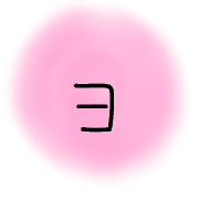 118