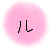 121