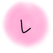 122