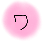 124
