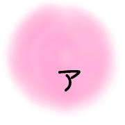 127