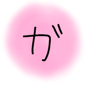 136