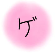 139