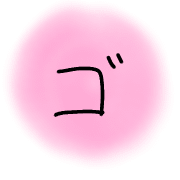 140