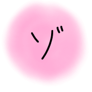 145