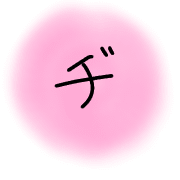 147
