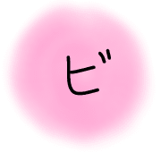 152