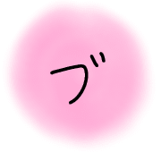 153