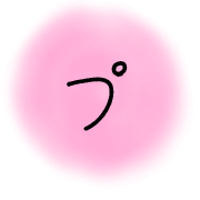 158