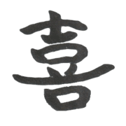 005