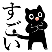 012