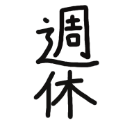 010