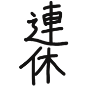 011