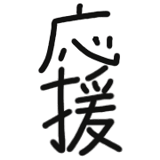 013