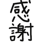 033