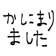 024