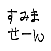 036
