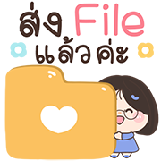 สุดคุ้ม7 144แบบ หนูนา+ทำงาน+ดุ๊กดิ๊ก รูปที่ 128