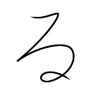 041