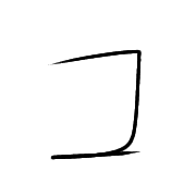 090