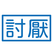 001