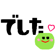 032