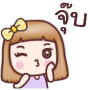 ลายที่ 11