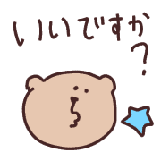037