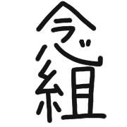 015