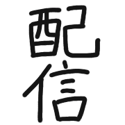 017