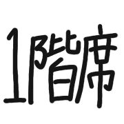 019