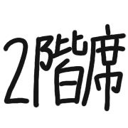 020