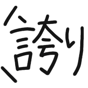 032