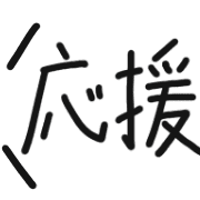 033