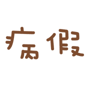 036