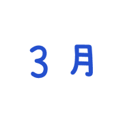 011