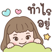 ลูกแหวน อิโมจิดุ๊กดิ๊ก