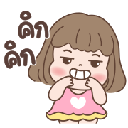 ลูกแหวน อิโมจิดุ๊กดิ๊ก รูปที่ 16