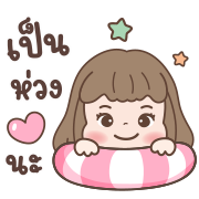 ลูกแหวน อิโมจิดุ๊กดิ๊ก รูปที่ 25