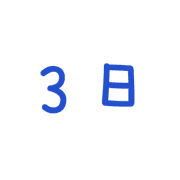 003