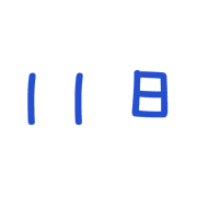011