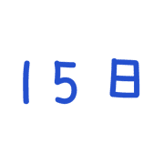 015