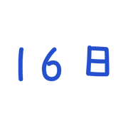 016