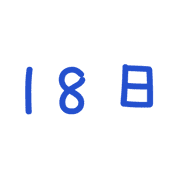 018