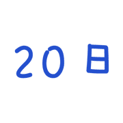 020