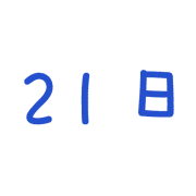 021